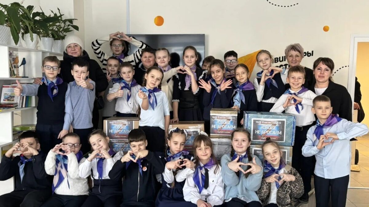 Доброта без границ