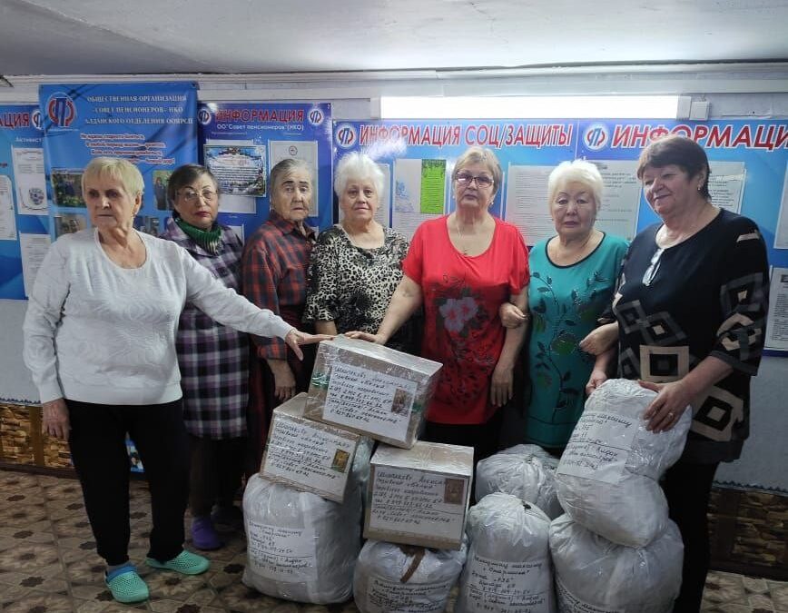 Серебряные нити добра