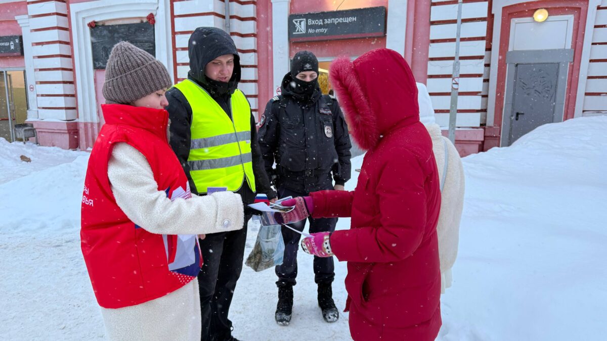 Ключевым способом снижения травматизма на железнодорожном транспорте является активное обучение…