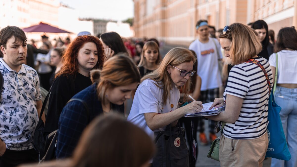 Эмоциональный демпфер