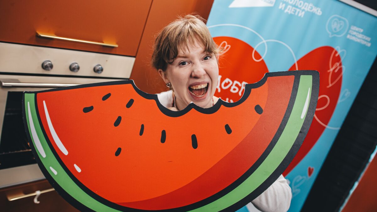 Первый визит вдвоём