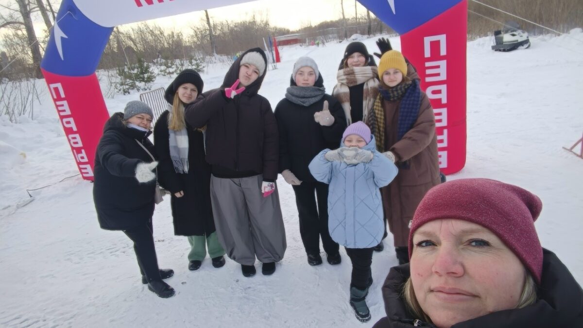 Лыжня России — 2026