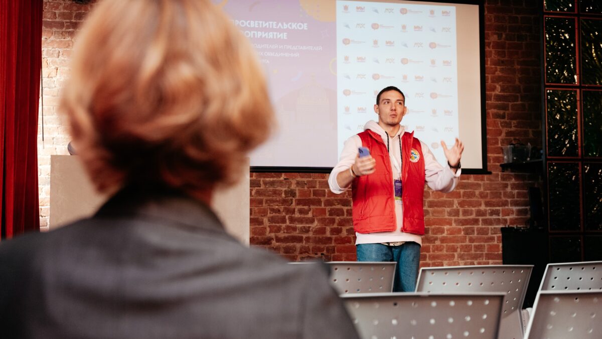 Работа с грантами