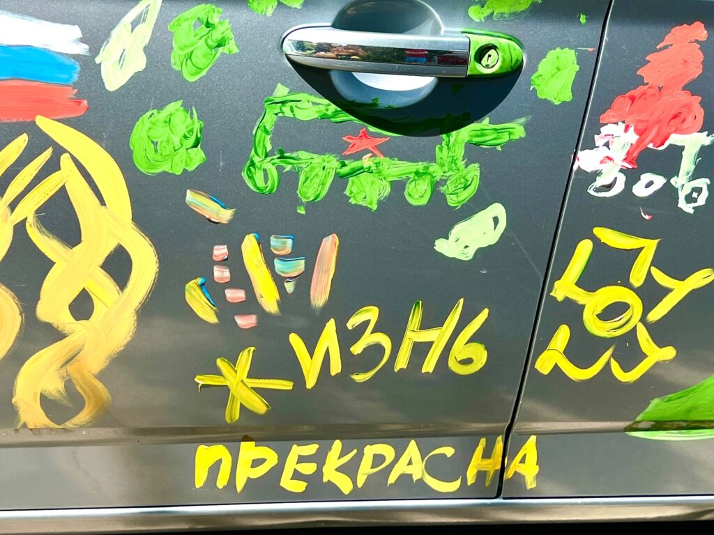 Смех как терапия: Работа медицинского РООИ «Творческое партнёрство»