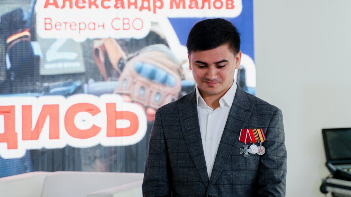 Волонтёрство как социальный лифт