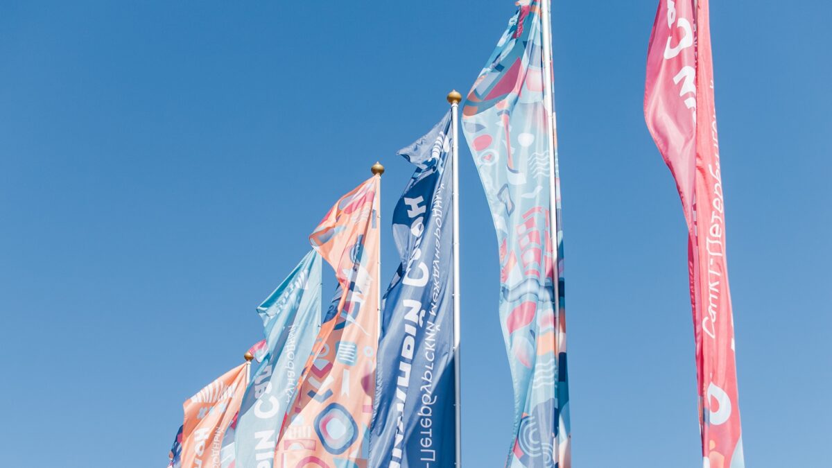 Разговоры о волонтёрстве офлайн