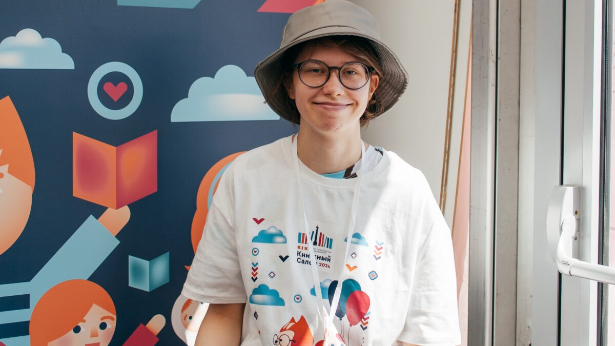 Аллергия на пыль