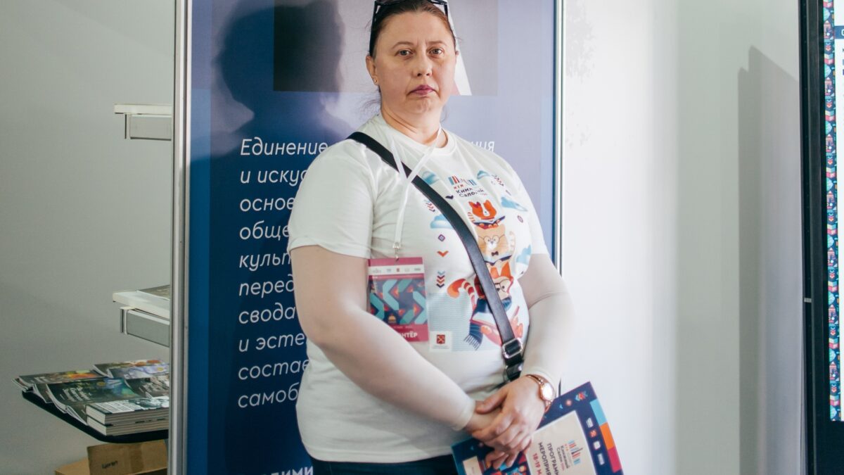 Сменная обувь