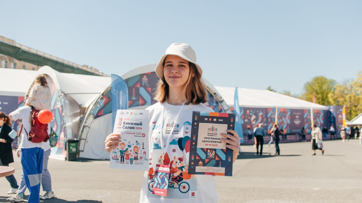 Помощь конкуренту