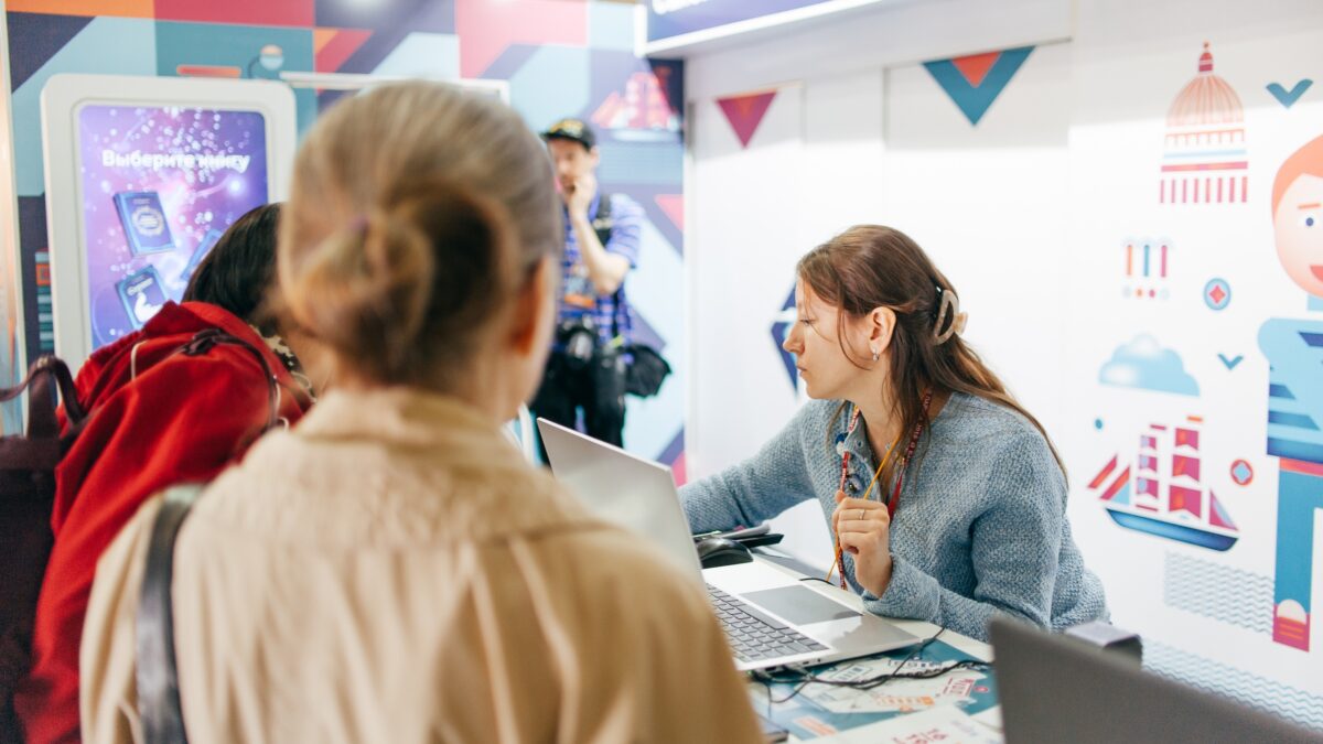 Спонтанный концерт