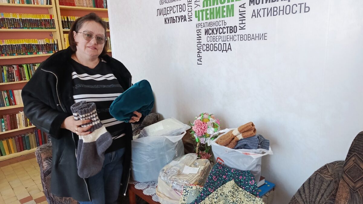 Акция «Мы Вместе», «Тепло для Своих».