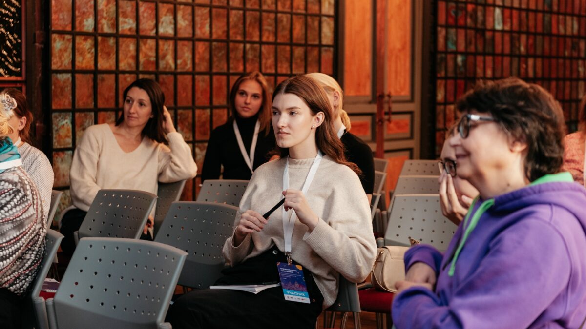 Кросс-функциональное взаимодействие