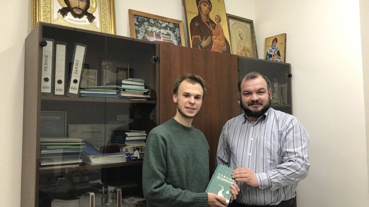 Студент МГУ исследует проблему бездомных