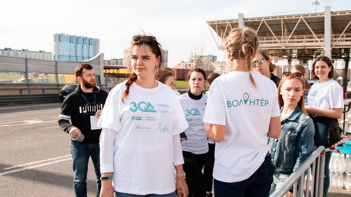 Использование коротких чек‑ин форм