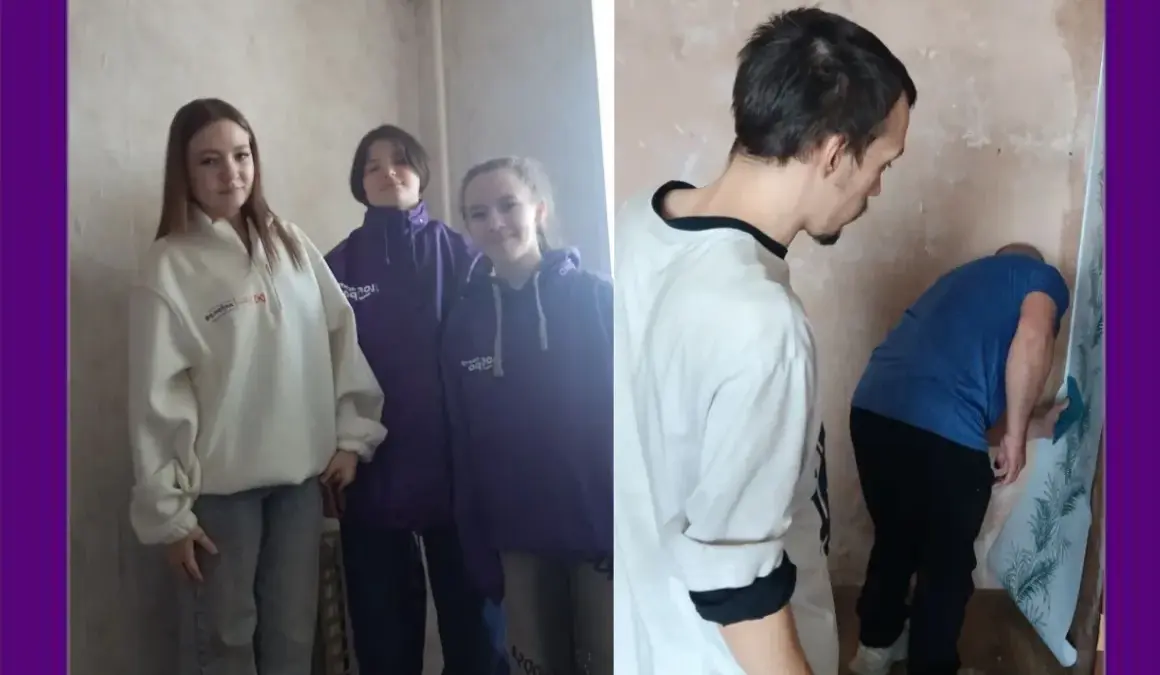 Акция «Рука помощи: обновление»