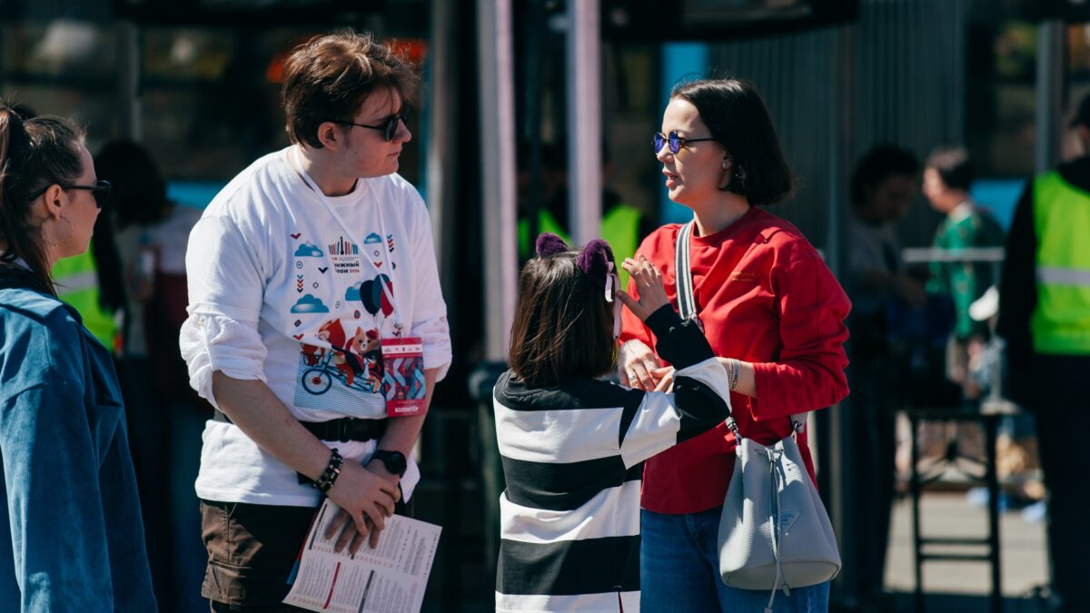 Опустошение после события