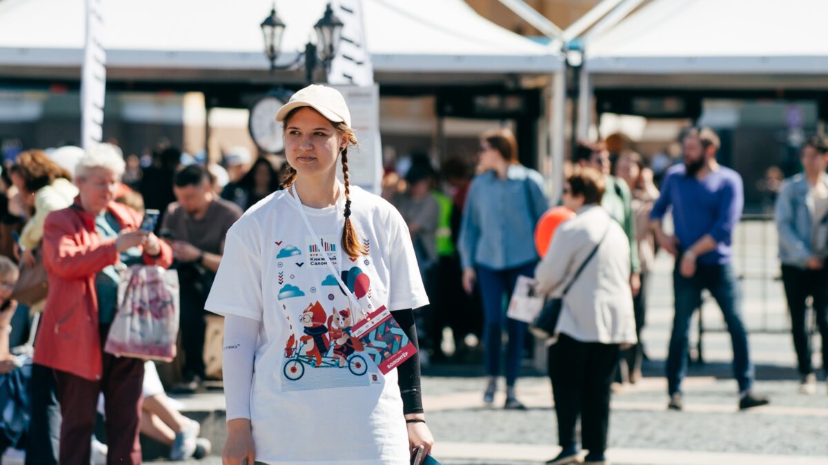 Тайный чат волонтёров