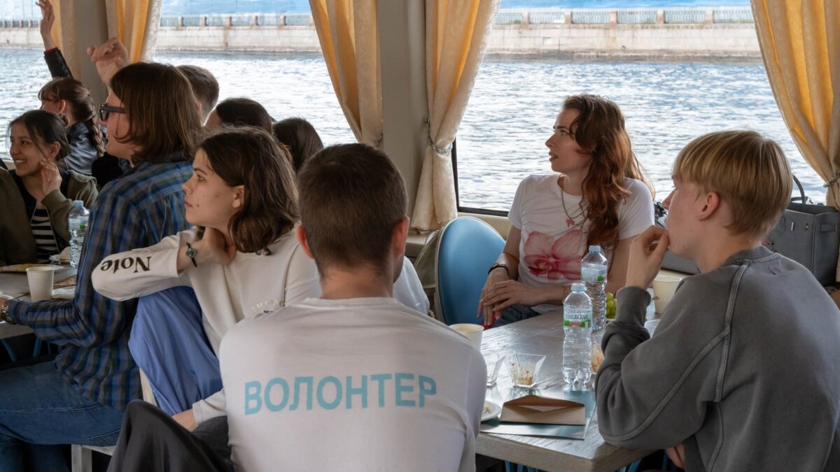 Энергия толпы