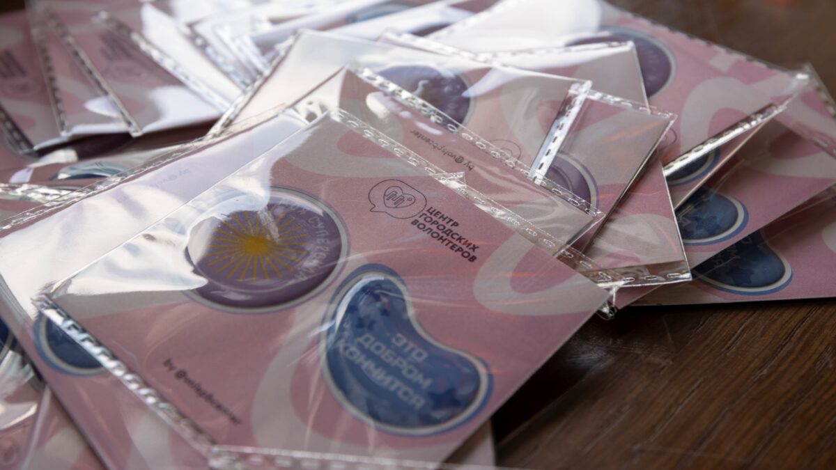 Послевкусие успеха