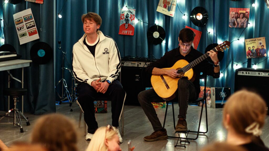 Физическая усталость