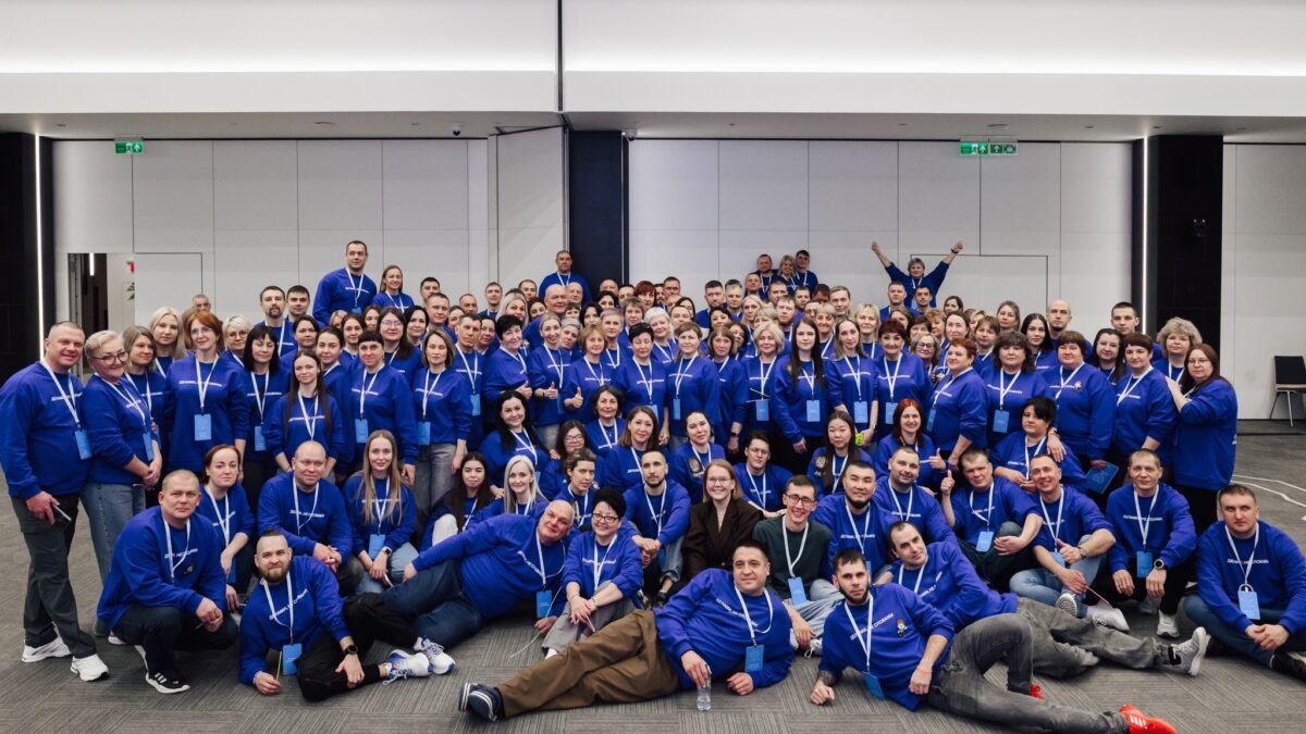 В Екатеринбурге состоялся форум «Делами, не словами» добровольцев Волонтёрского центра РМК