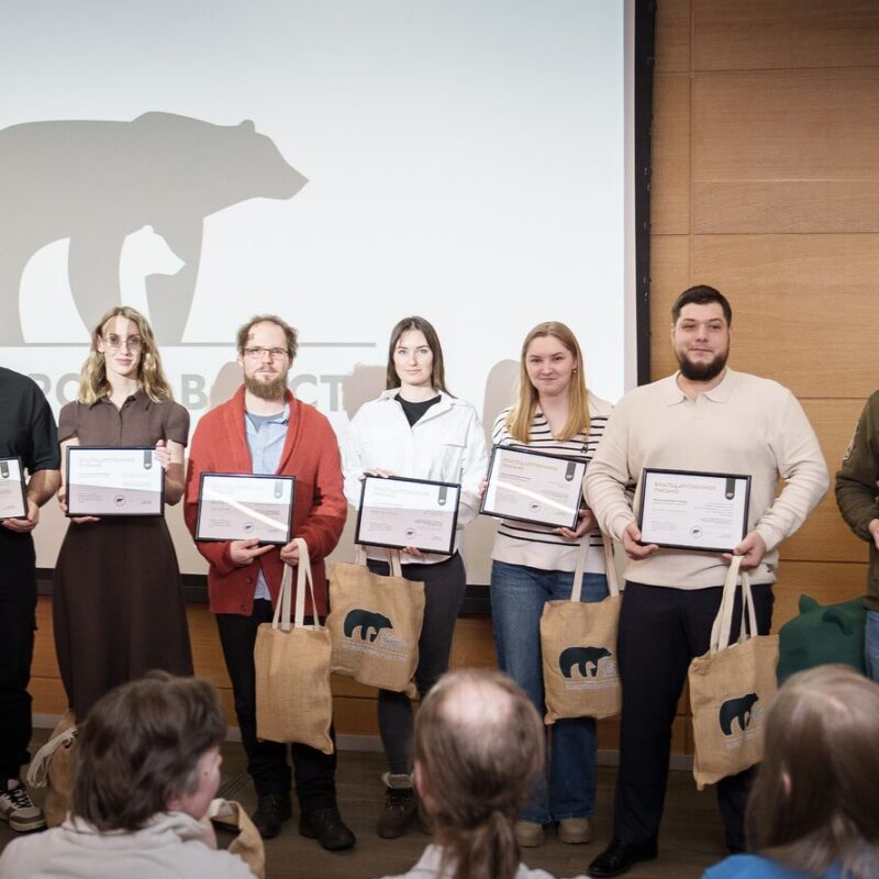 НКО и заповедники могут получить до 1 миллиона рублей: стартовал конкурс в области охраны природы
