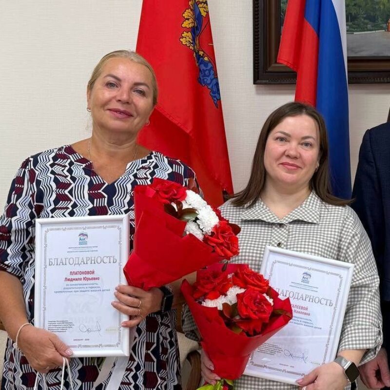 Лия Галеева: что известно о воспитателе, спасшей детей