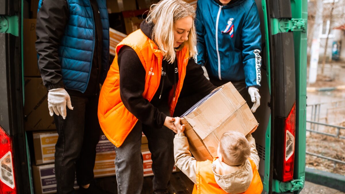 Гуманитарные миссии #МЫВМЕСТЕ: утверждён новый порядок