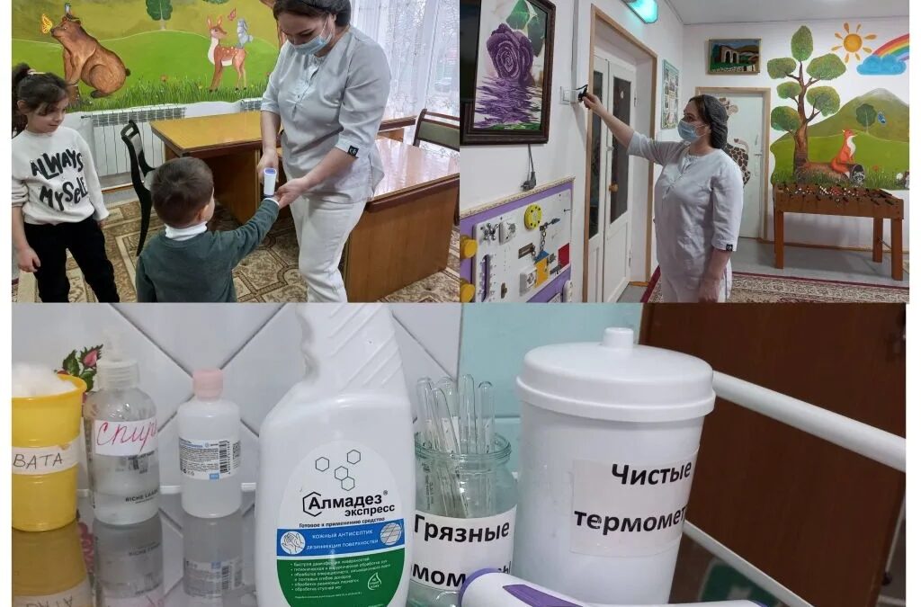 Профилактика гриппа и коронавирусной инфекции