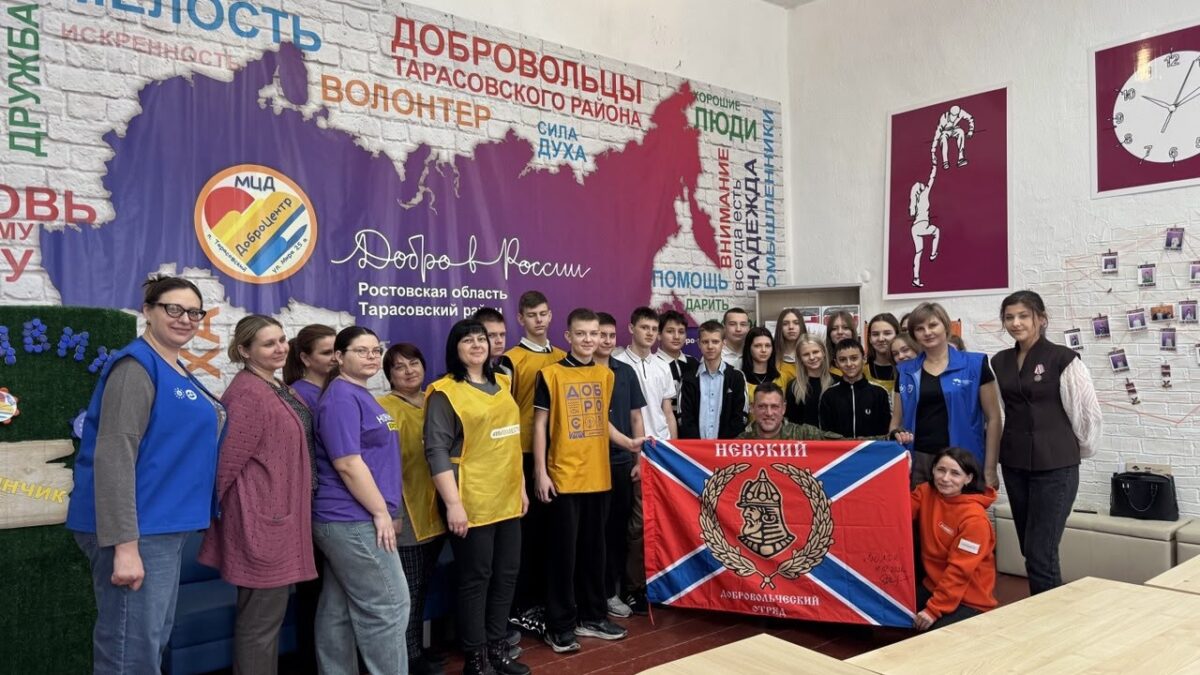 Диалоги с Героями