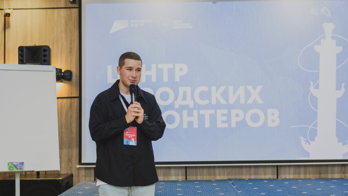 Волонтёрство как привычка