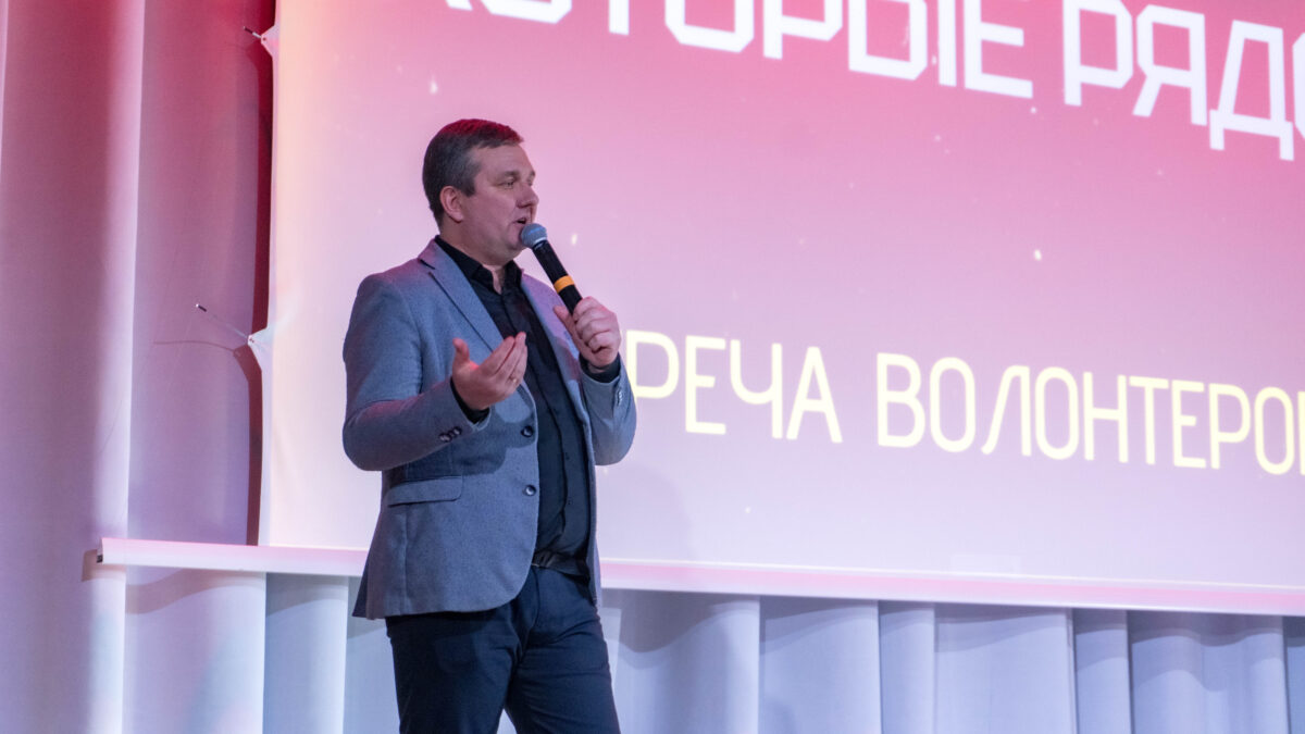 Премьера документального фильма «Герои, которые рядом…»