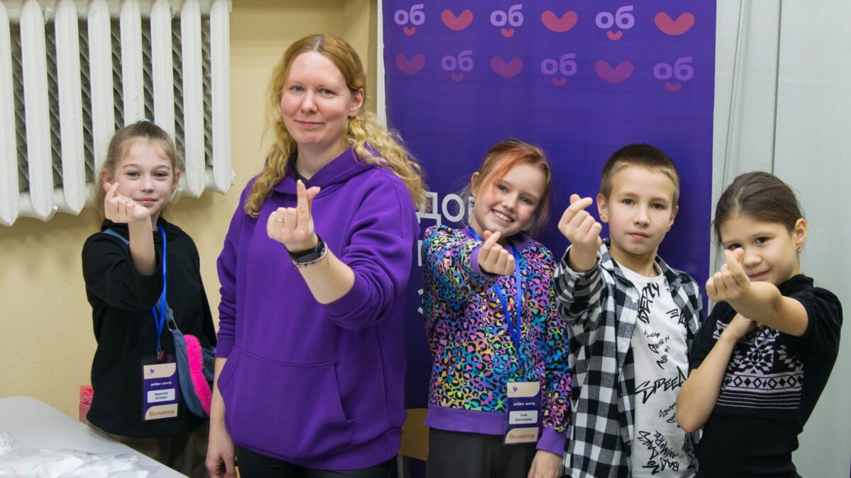 Волонтёры Добро.Центра подарили тепло нашим защитникам