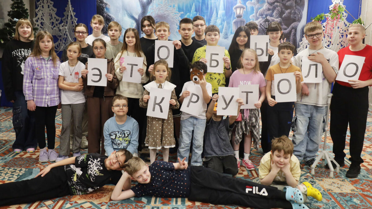 Новые «Хроники Нарнии»: подопечные Фонда Хабенского прошли выездную реабилитационную программу…