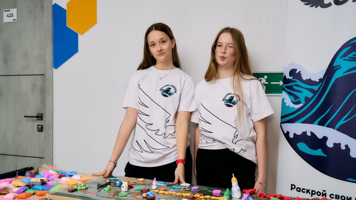 построили «Добрый город»!