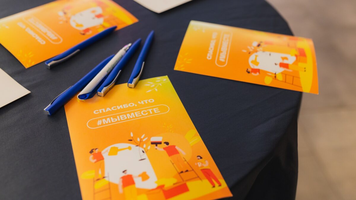 Учёба и границы ответственности