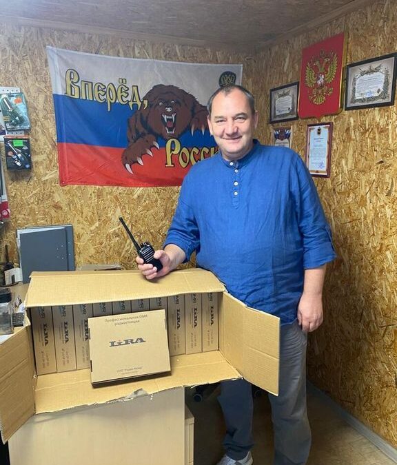 Тыловой щит