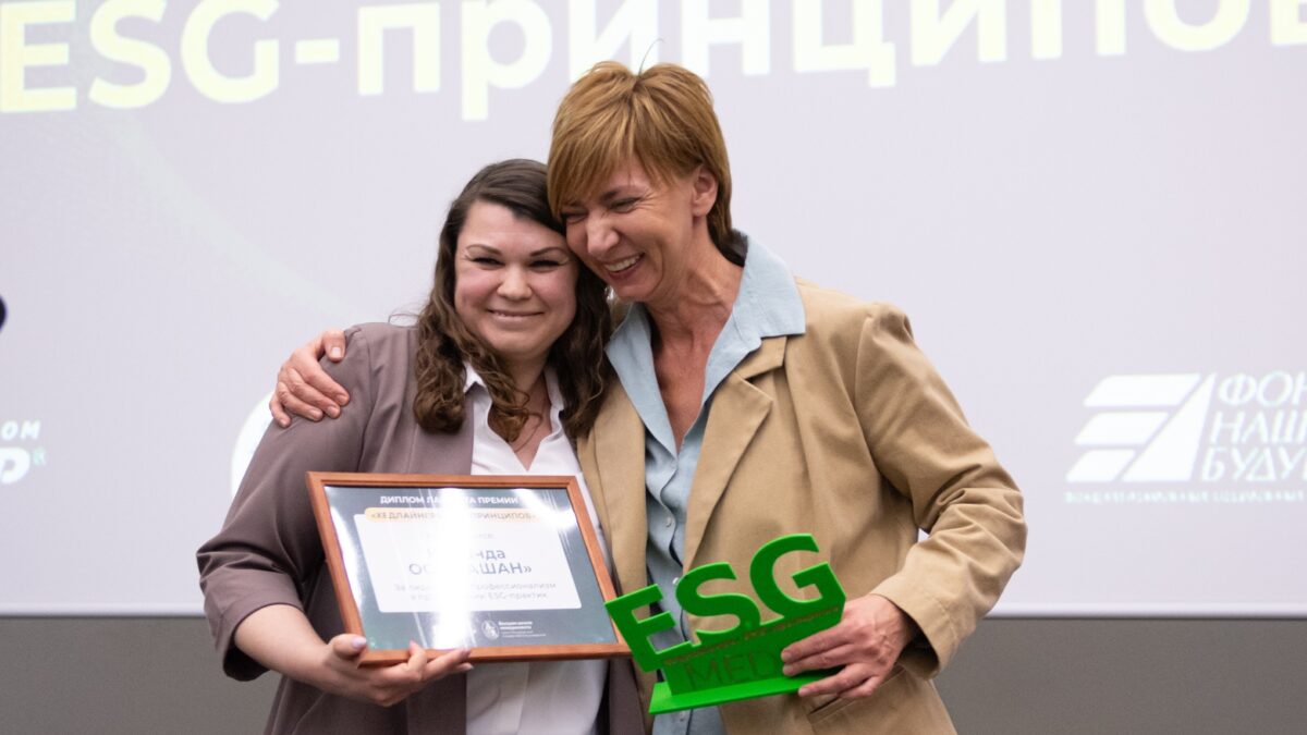 Второй шанс: премия для НКО и предпринимателей продлила приём заявок