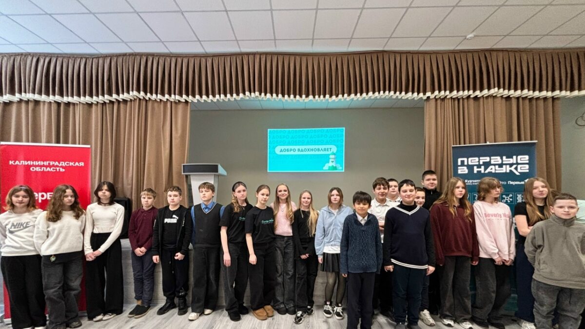 Добрые уроки