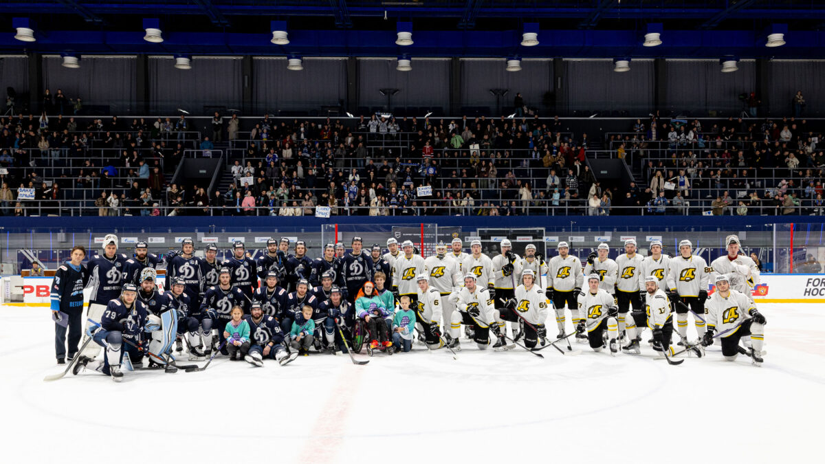 ХОККЕЙ помогает