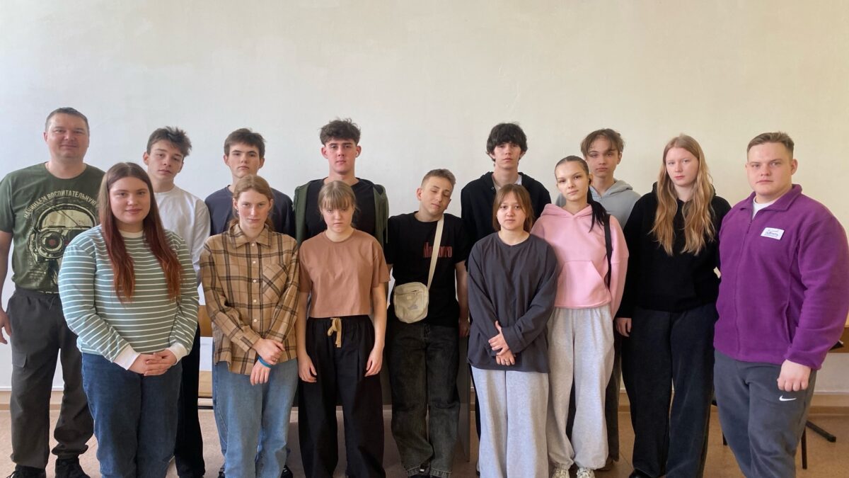 Урок мужества!