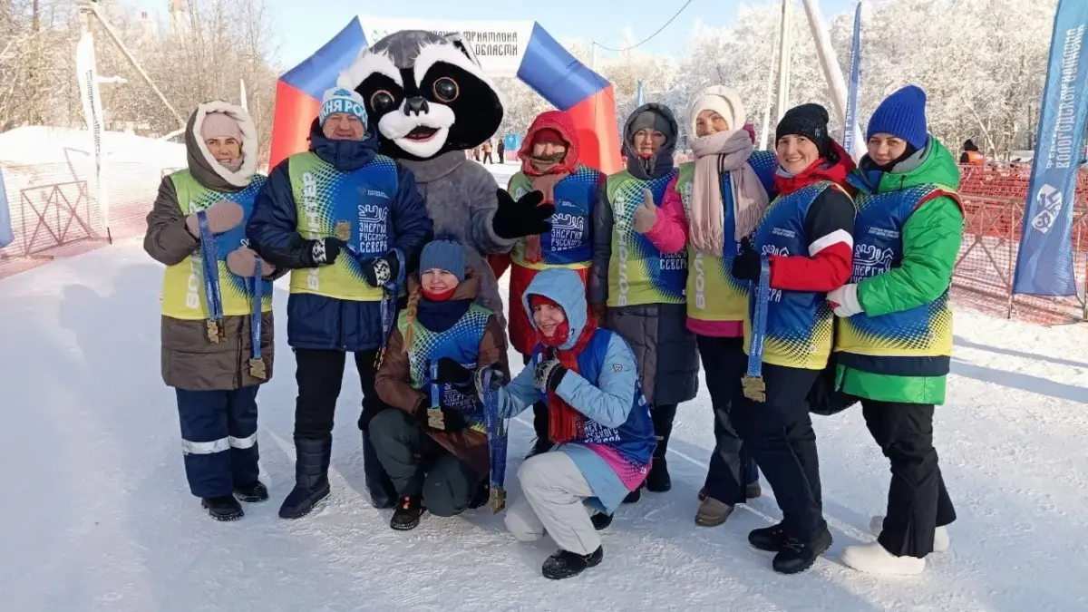 Праздник спорта.