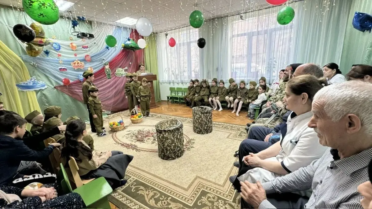 Утренник на 23 февраля