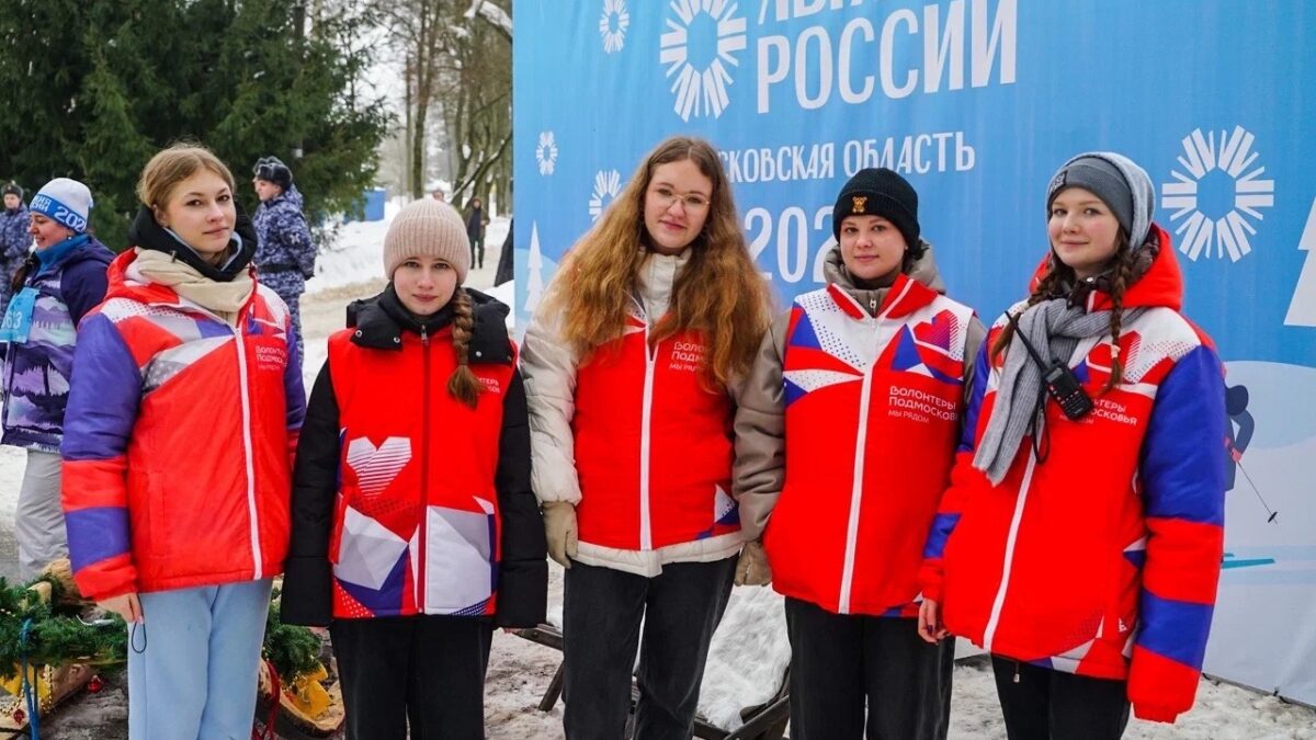 «Лыжня России» в Химках объединила более 6000 участников: к организации праздника присоединились…