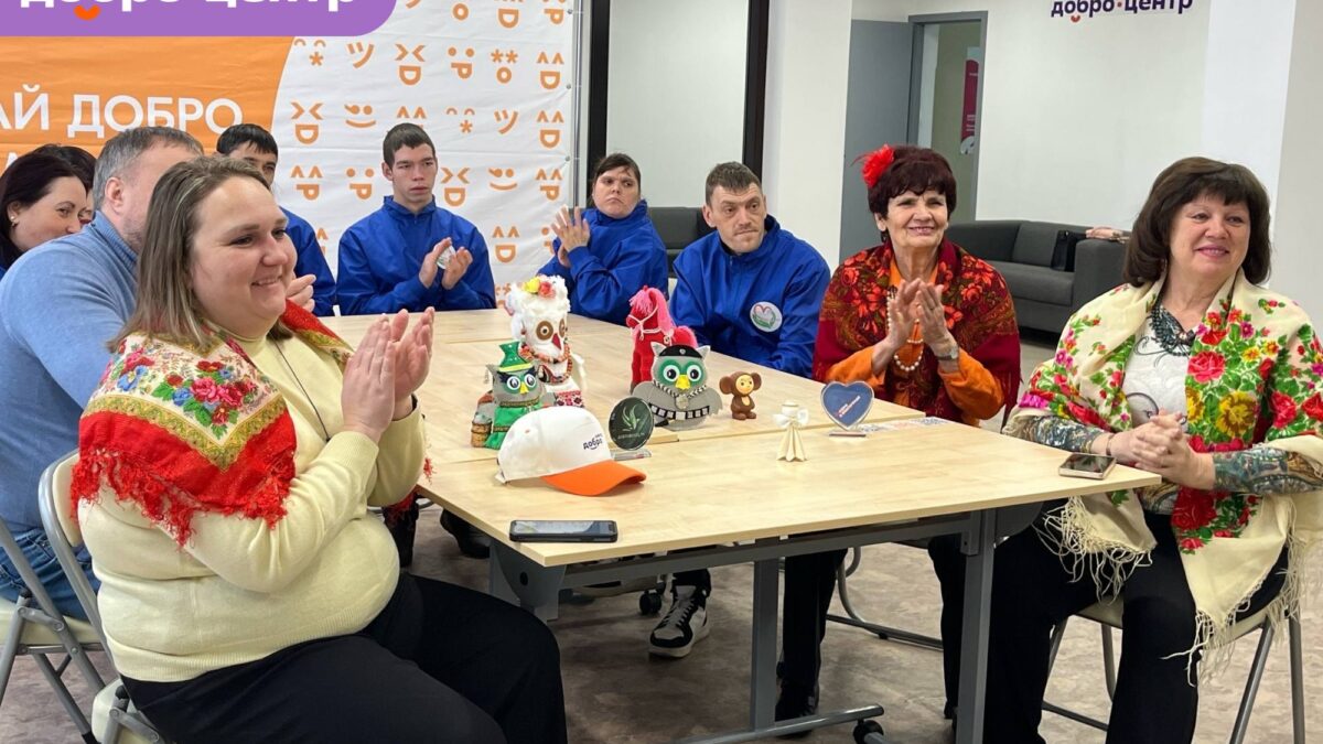 Диалог культур: как телемост соединил регионы в Год единства народов России