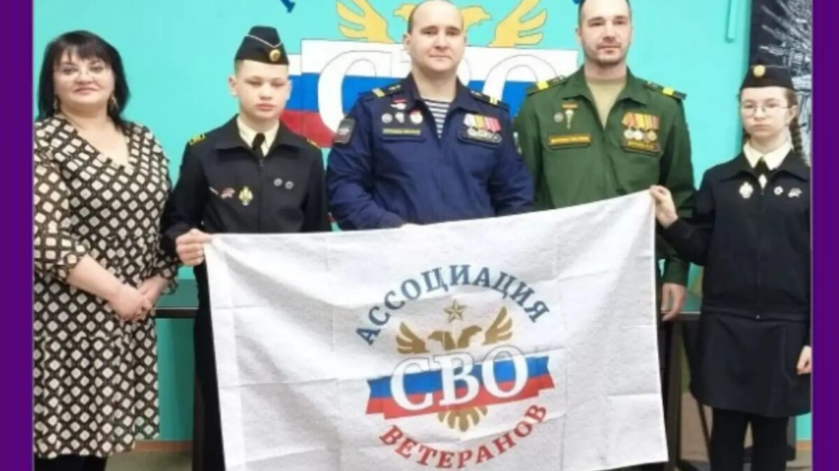 Поздравления в День добрых дел