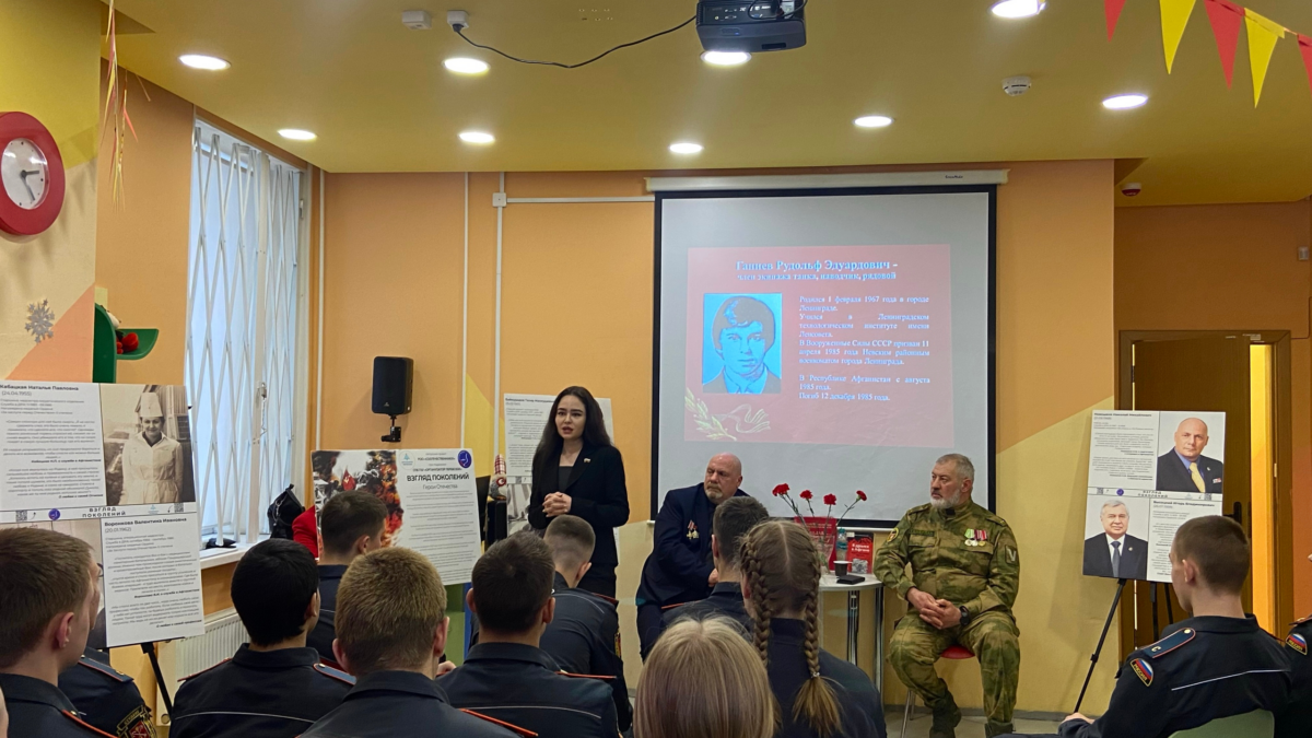 «Взгляд поколений» в стенах Центральной детской библиотеки Невского района.