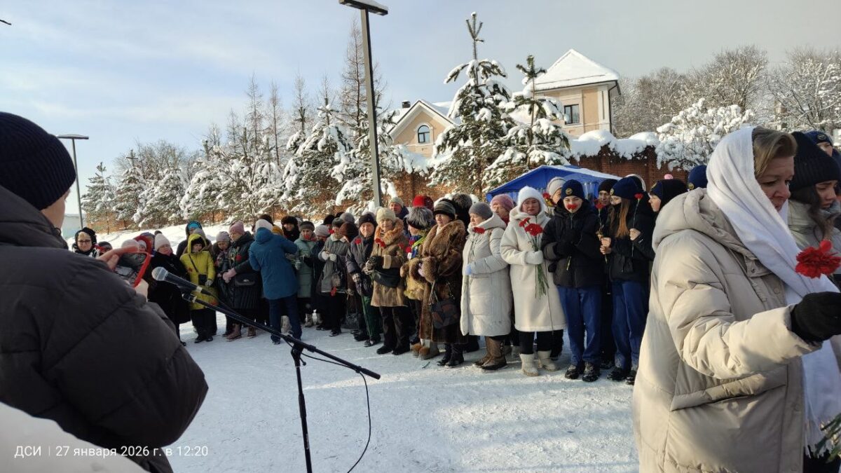 Мы помним.Мы гордимся.