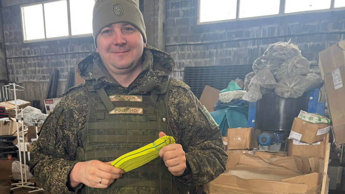 Ленточка Ленинградской Победы.