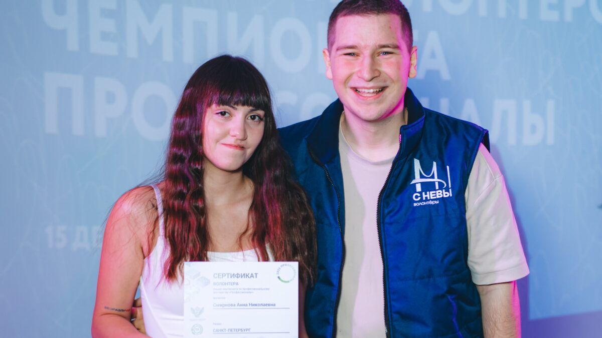 Работа и чувство контроля